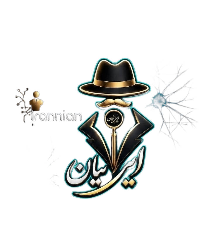 ایرانیان AI